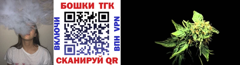 Купить ГАШИШ  Меф  Боровичи