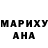 Метадон белоснежный Dondre Dion