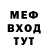 МЕТАДОН мёд BrandiPlay