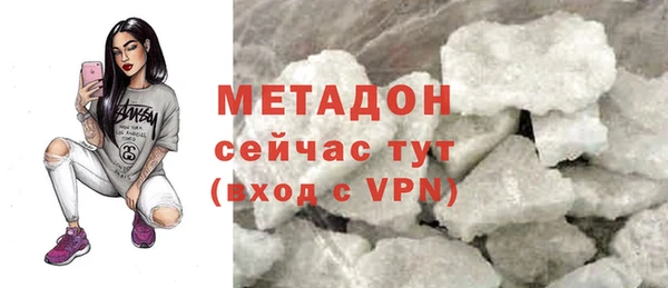мескалин Балахна