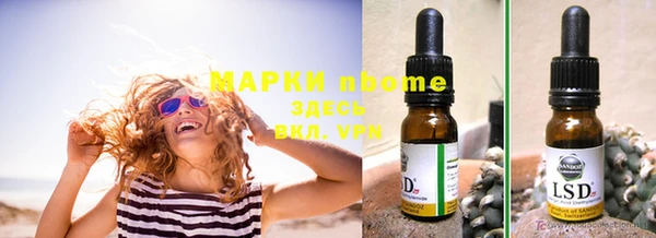 мдпв Баксан