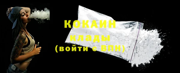 синтетический гашиш Балабаново