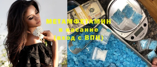 мдпв Баксан