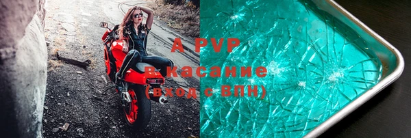 мдпв Баксан