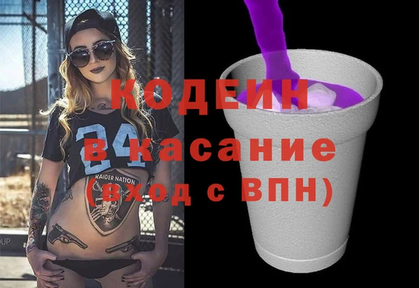 мдпв Баксан
