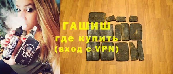 мдпв Баксан