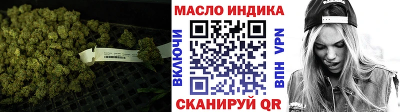 Купить где  Боровичи  ТГК вейп с тгк 