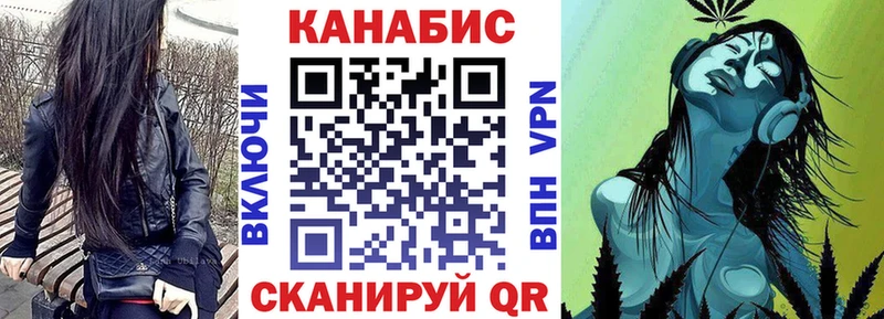 Шишки марихуана Amnesia  Купить  Боровичи 